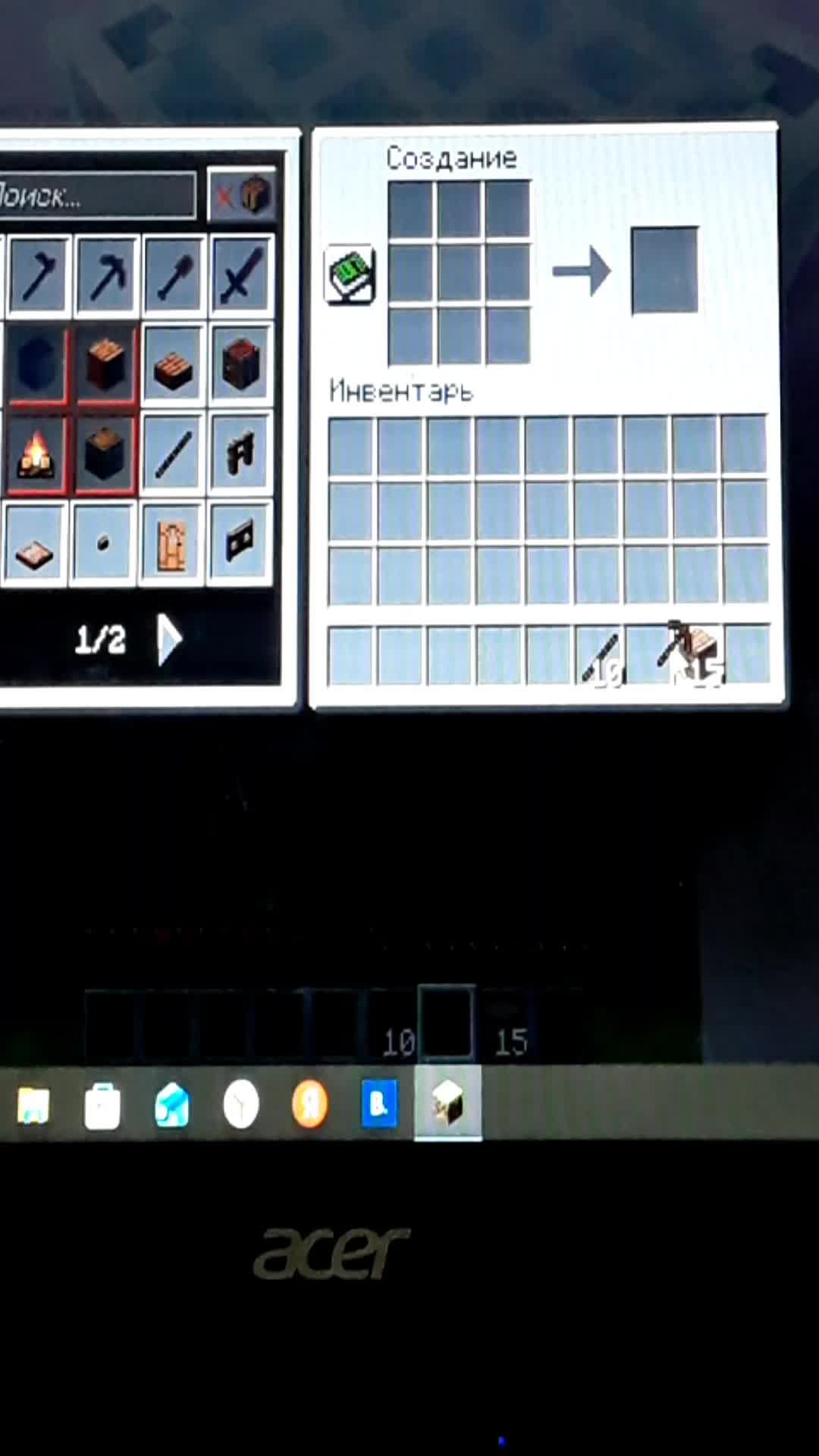 3 смотреть онлайн