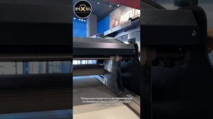 Хлеборезка ALTUNTOP ATOD Турция