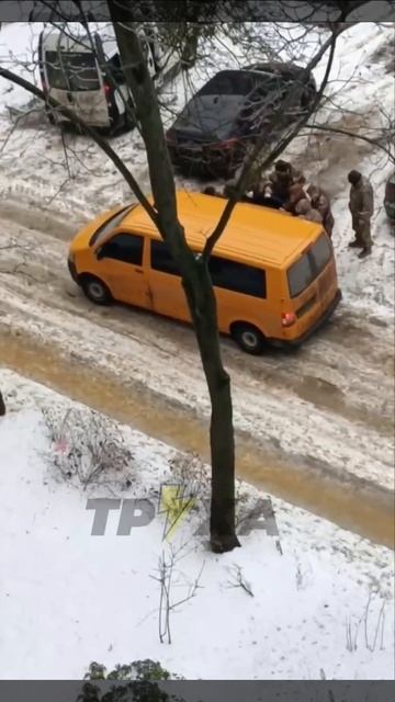 Мобилизация семейной пары.