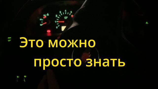 Лада Веста - просто знать. смотреть онлайн