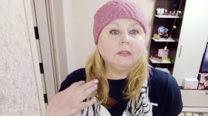 Собираюсь гулять.