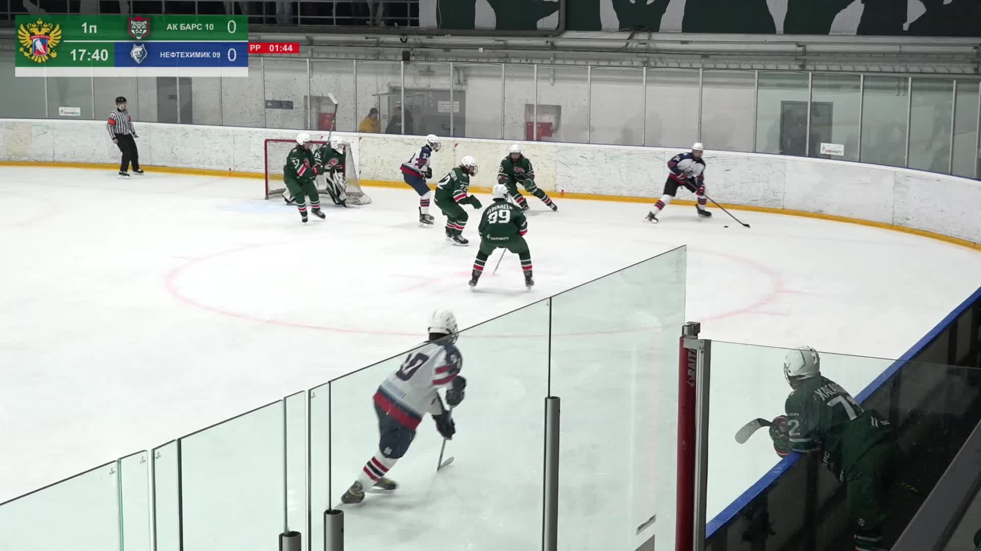 ХК Ак Барс 10 (г. Казань) - ХК Нефтехимик 09 (г. Нижнекамск) смотреть онлайн