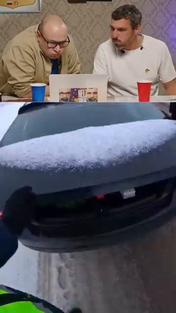 ЧТО В БАГАЖНИКЕ 😧 смотреть онлайн