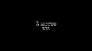 Лучшие мои игры.