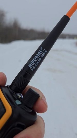 Антенна Hiroyasu PHD795 и Baofeng UV5R mini