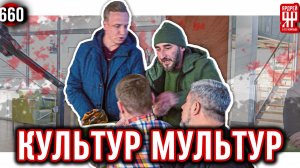 Дикий охранник напал во время переговоров с производителем автодомов