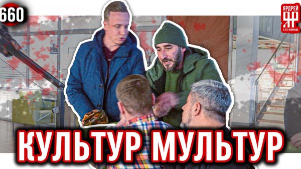 Дикий охранник напал во время переговоров с производителем автодомов