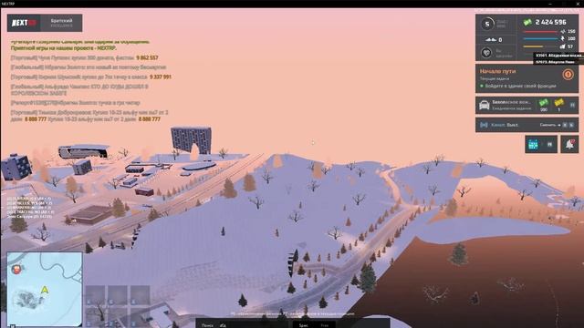 Cheat смотреть онлайн