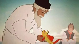 Сказка о рыбаке и рыбке.