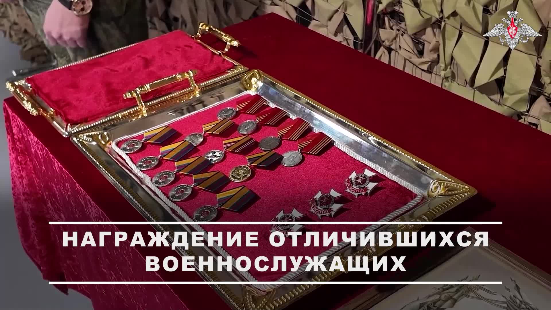 🤝 Начальник Главного управления военной полиции Минобороны России генерал-полковник Сергей Курал... смотреть онлайн