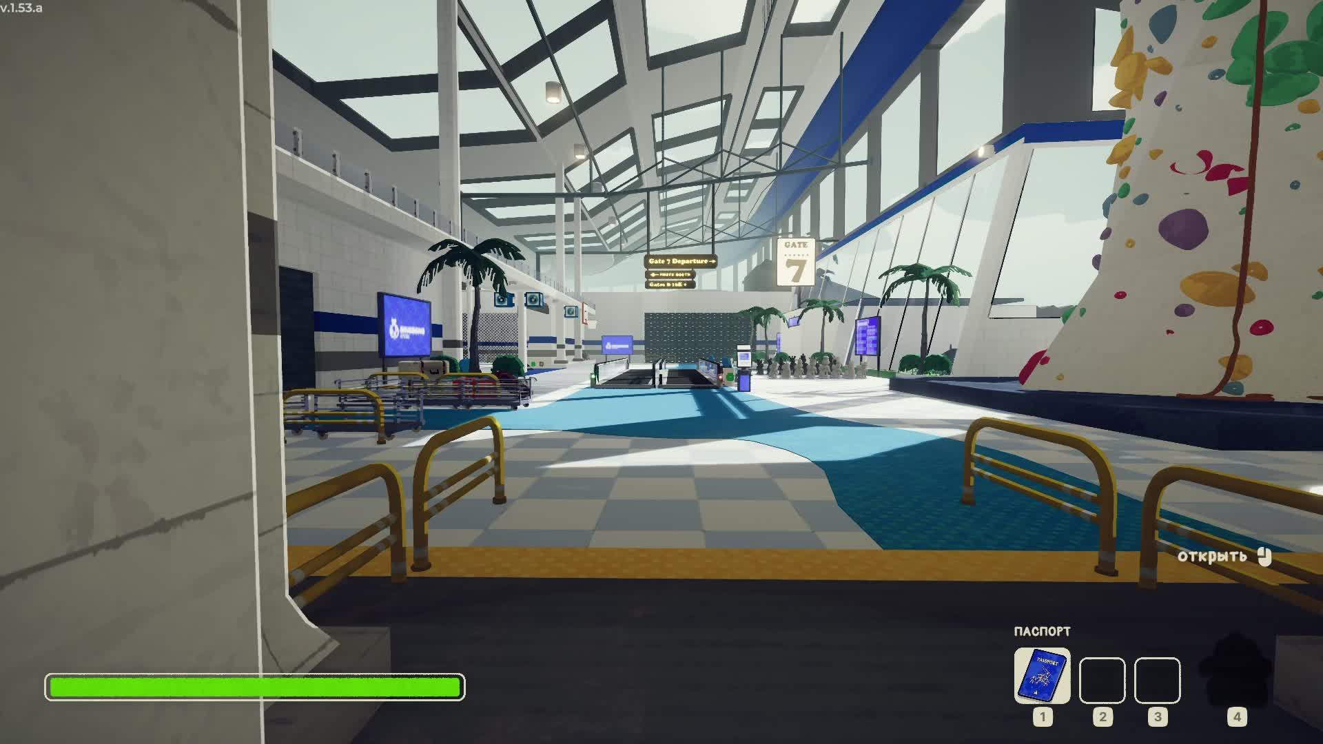 Спокойное воскресенье смотреть онлайн