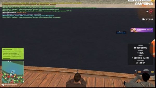 Кач нового аккаунта чтобы стать ДПС часть 6| Amazing RP| FIRE