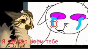 Арт для феолетоглазке(просто так для подарка:)