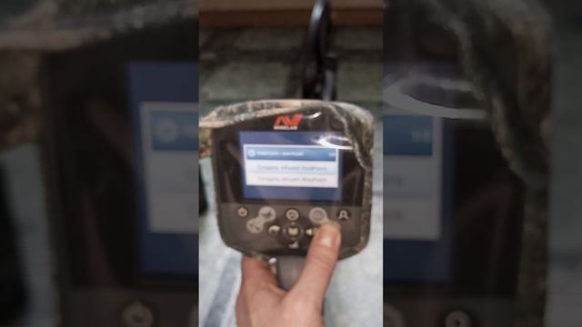 Металлодетектор 3030