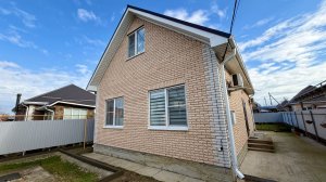 Дом с ГАЗОМ и террасой в Краснодаре!