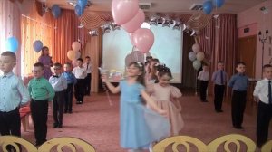 Вход на выпускной