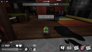 что не так с Твистед Пебблом