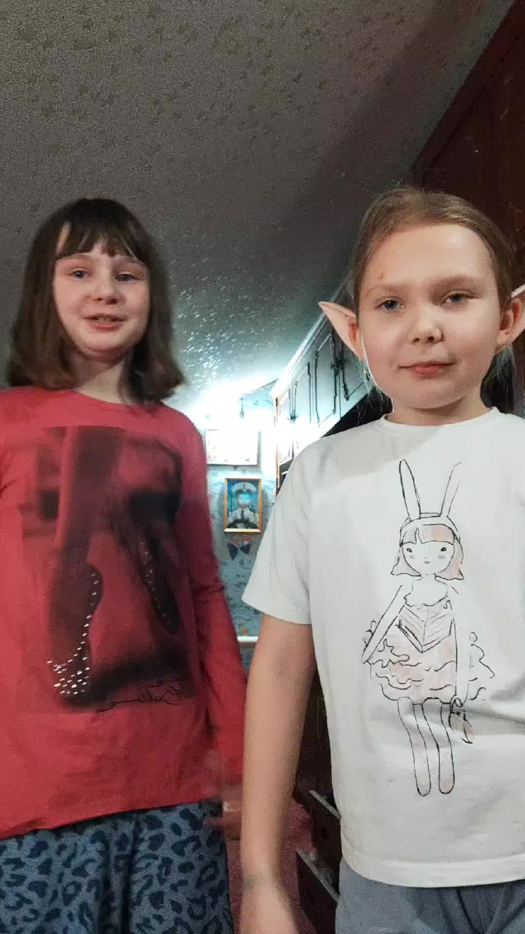 камне приехала лп смотреть онлайн