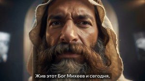 Что скажет Бог, то изреку и я (песнопение на слова Игнатия Лапкина)