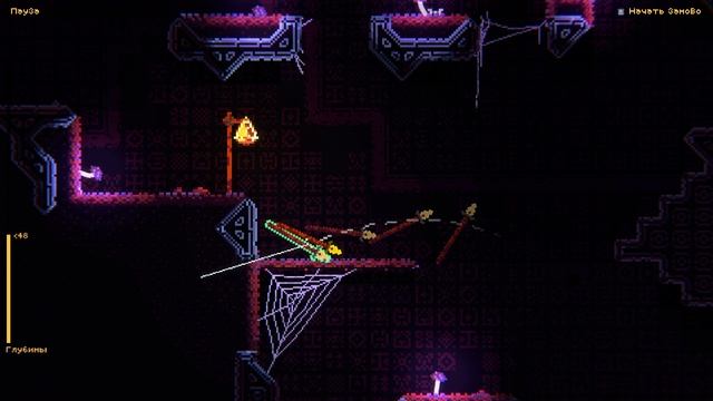 Hack And Climb бесимся без мата (если бы))))