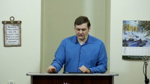 Служение Самуила обнищавшему Израилю - 3Christ.ru