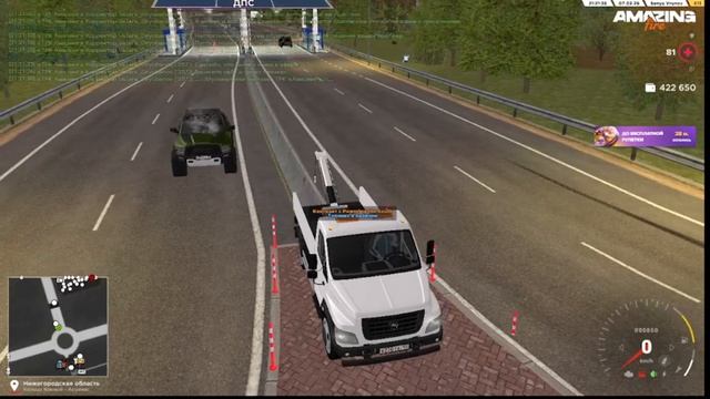 Кач нового аккаунта чтобы стать ДПС часть 5| Amazing RP| FIRE