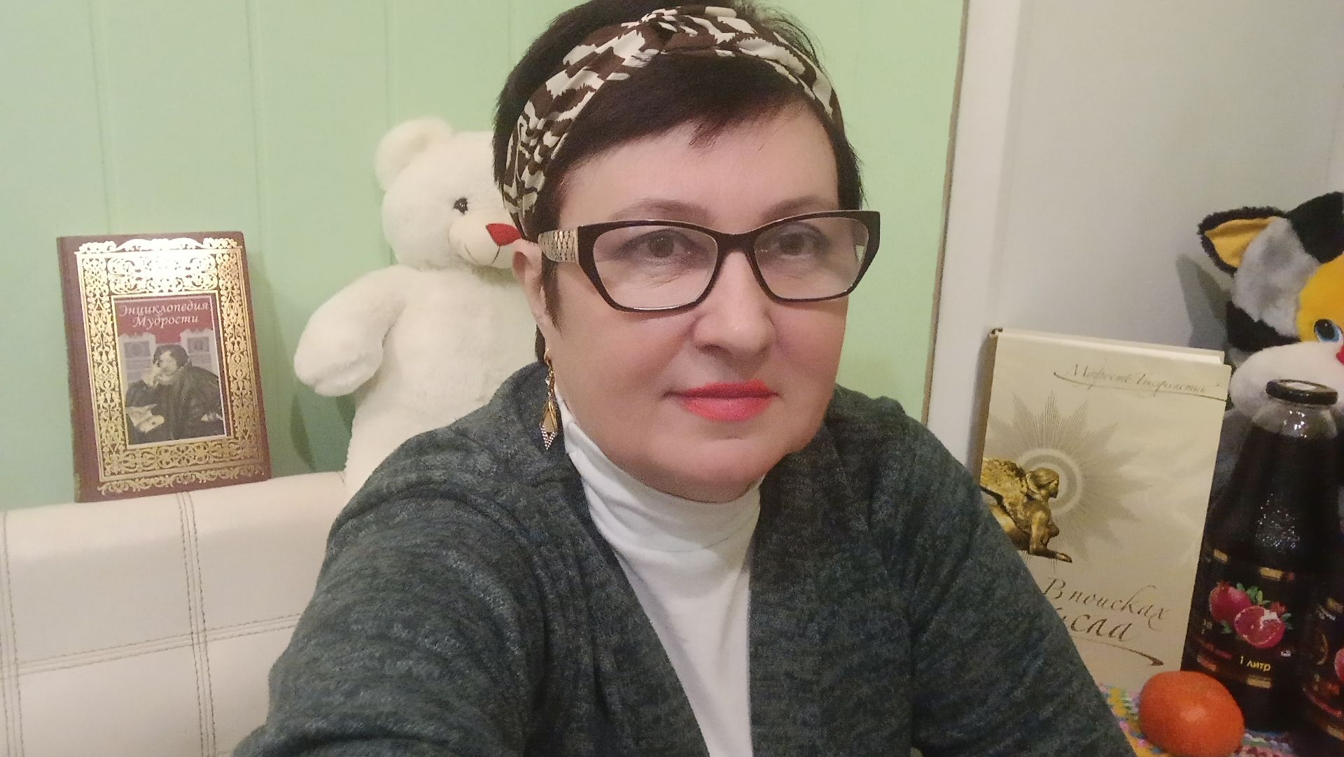 Наверно это ЛюбоFF ‼️ничего уже не Исправить ‼️ничем не Помочь