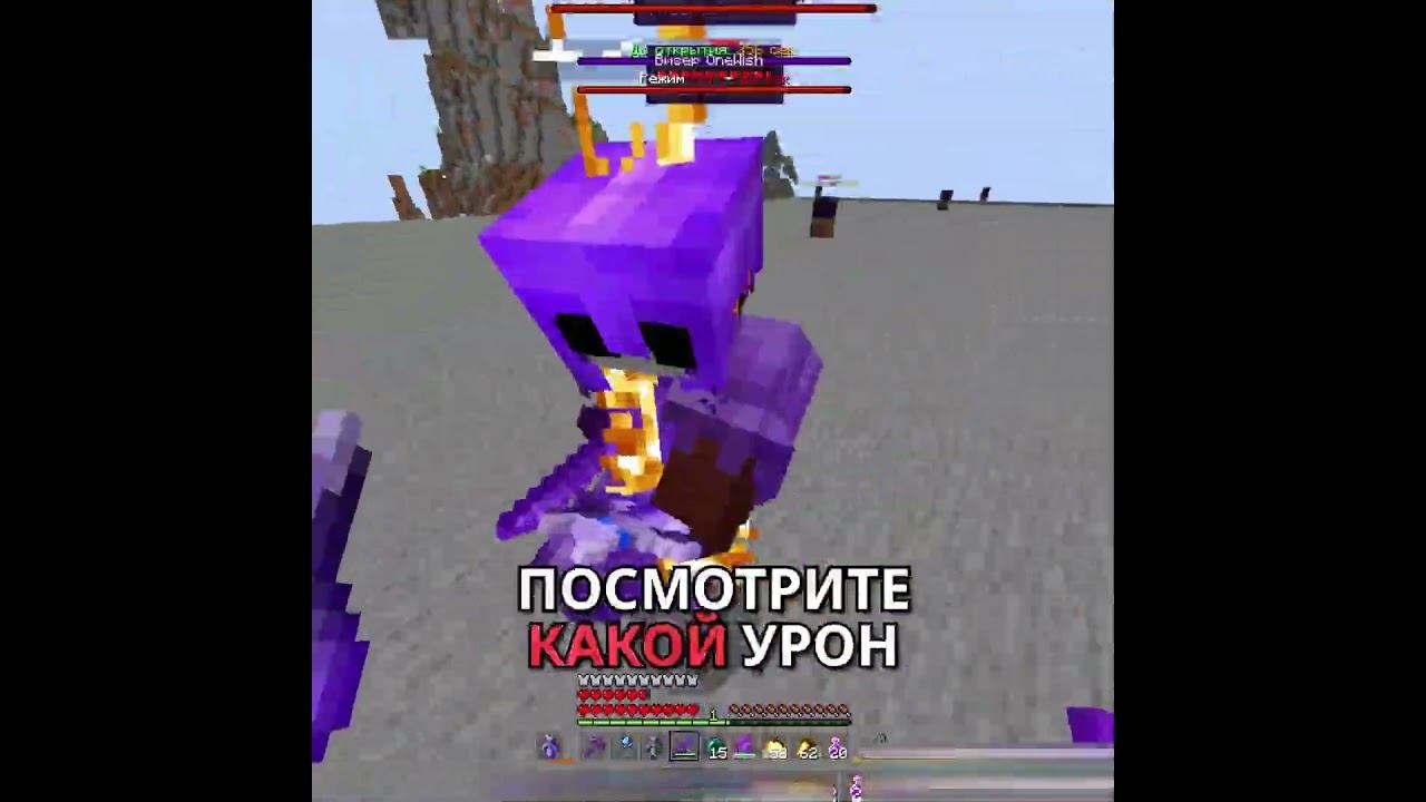 ЗАСПАВНИЛ 100 АИРДРОПОВ НА АНАРХИИ И...  майнкрафт shorts reallyworld