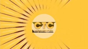 смена оформления СТС Переозвучка 08.02.2026