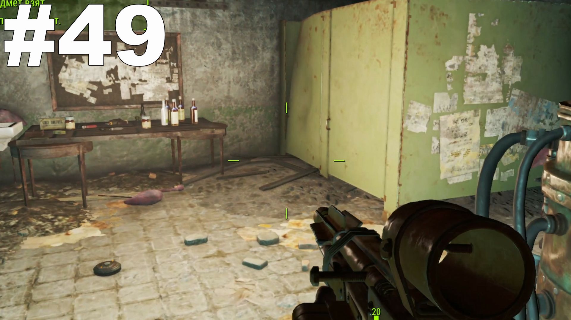 ▶Fallout 4. Ферма Финча: Поселению угрожают рейдеры(Бар "Клевер"). #49 смотреть онлайн