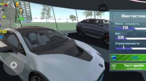 Играю в симулятор автомобиля 2 🚗🚗🚙