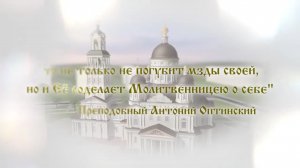 Неделя о блудном сыне. священник Константин Мальцев