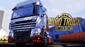 EURO TRUCK SIMULATOR 2 (серия 2)