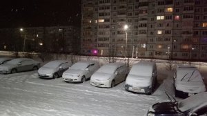 Погода