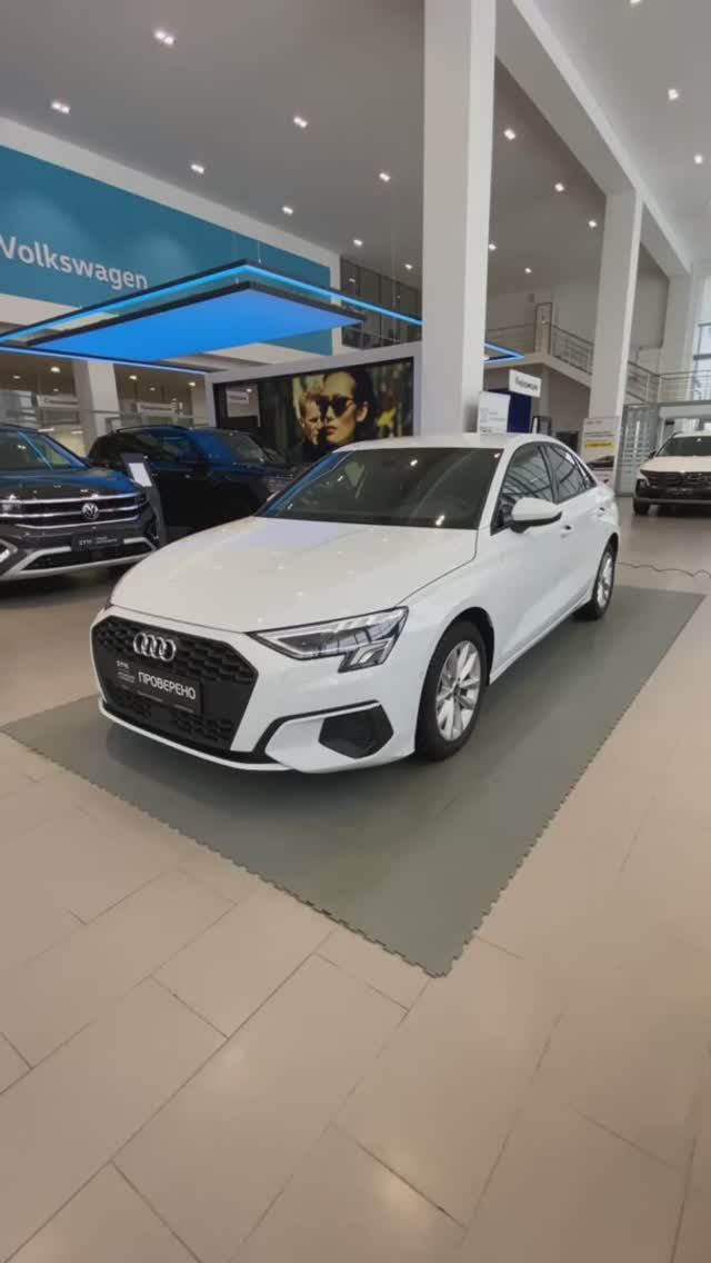 Audi A3 '2021 смотреть онлайн