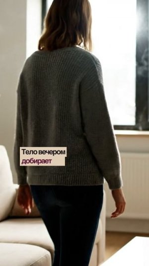 Как перестать «набегать» на холодильник вечером