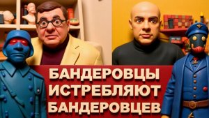 БУДЕМ ПОЛЗТИ К РУССКИМ НА КОЛЕНЯХ🔴МОСИЙ.ИЗ-ЗА УБИЙЦ ТЦК.НЕТ АРМИИ. НЕТ СПРАВЕДЛИВОСТИ.