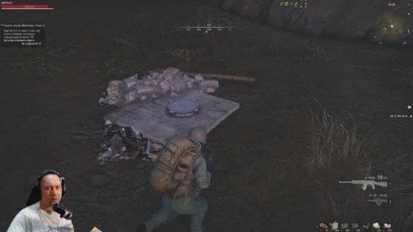 Открыл странный люк! Stalker Online. Stay out.(Сталкер онлайн)