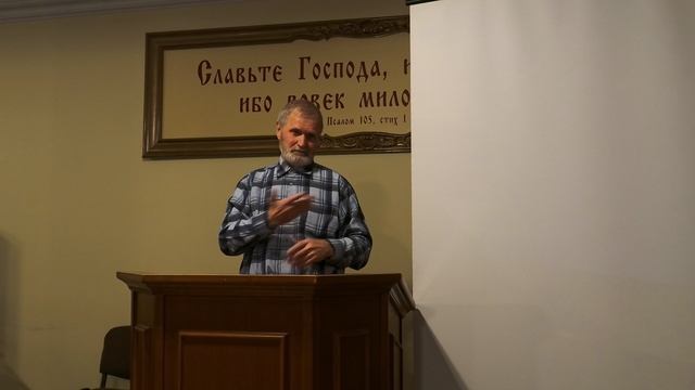 08.02.2026 (1ч.) смотреть онлайн
