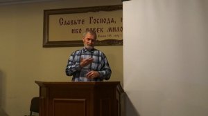 08.02.2026 (1ч.)