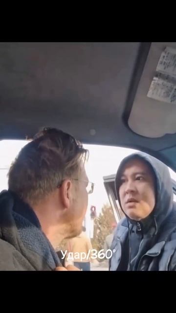 😧 смотреть онлайн