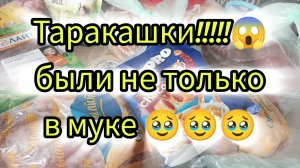 Мой день влог распаковка