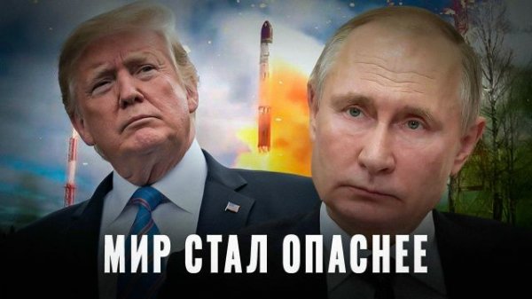 Кая неожиданность, бггг: Кое-кто проиграл гонку вооружений