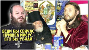 ✨На Землю пришел Посланец...✨ #Обитель_Рассвета#Община_Виссариона#Россия2026 #Белый_Царь#Мессия#Мир