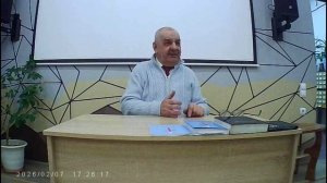 28 лекция - Католичество от рождения до наших дней, 2 часть