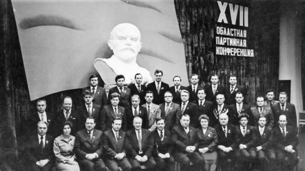 Тамбовские партийные конференции #фалеристика