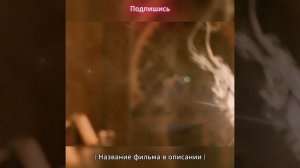 Элекстрический стул