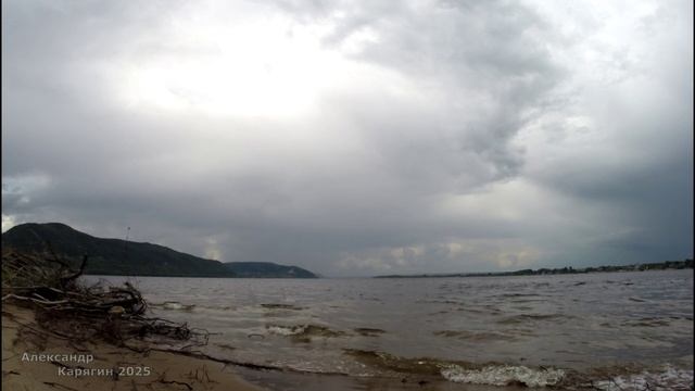 Летняя зарисовка / Самарская область / река Волга / лето 2025 г/ Russia