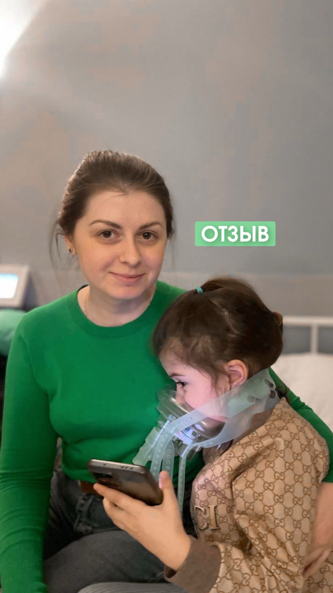 Ребёнок удивляет каждый день. Отзыв