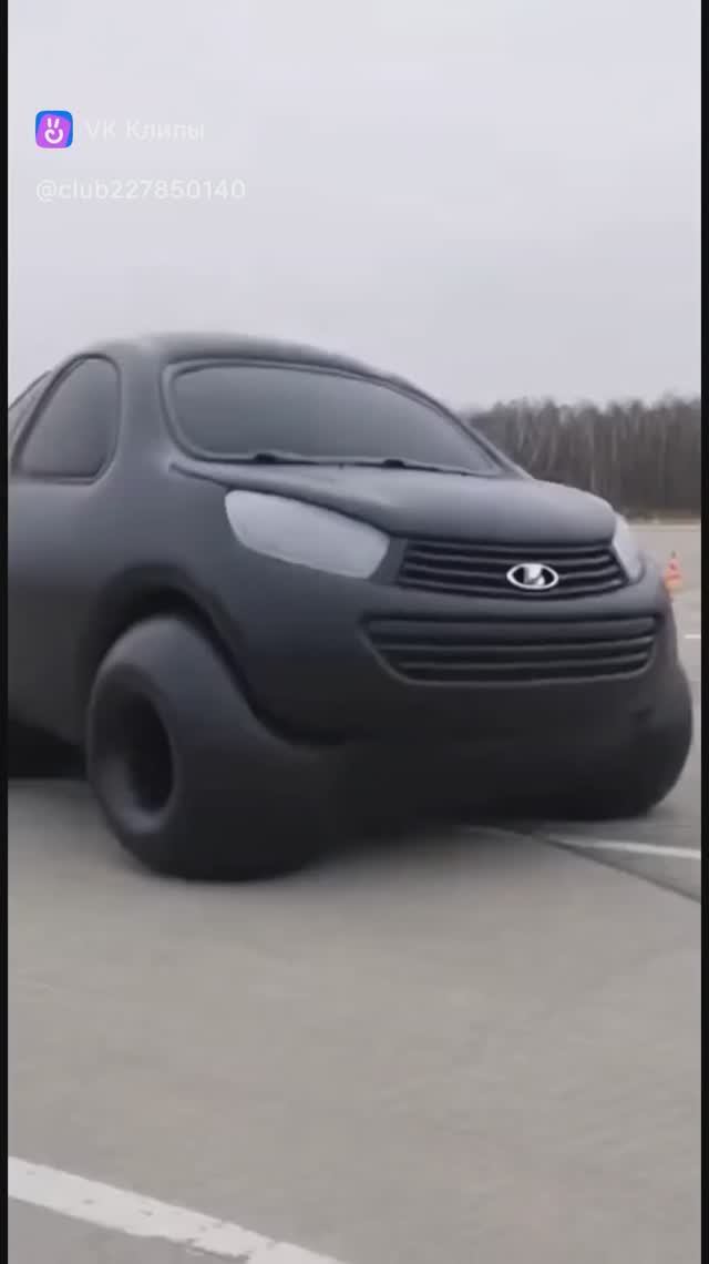 Лада Попрыгака